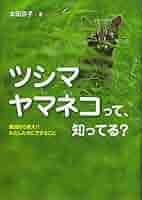 517CU6yD-4L._AC_SY200_QL15_.jpg