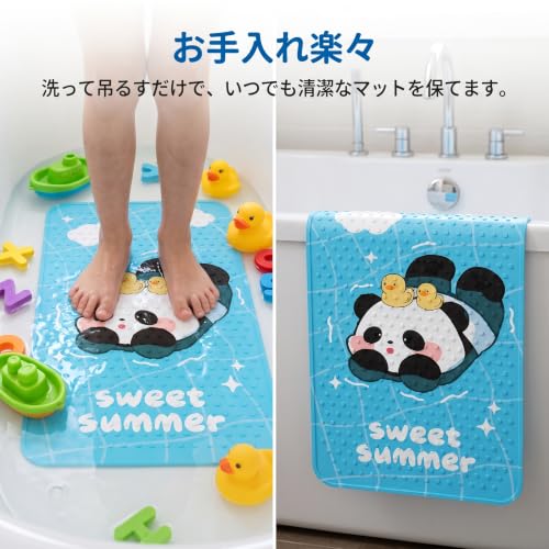 Alfombra ducha antideslizante PVC infantil para bañera con dibujos 5