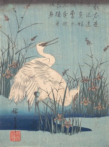 Affiche Aigrette dans l'iris par Hiroshige | Toile Paysage ZHAOSHAN 60x90cm
