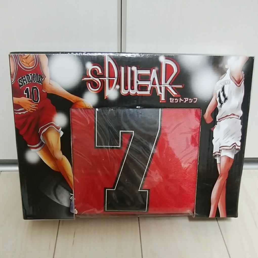 Amazon.co.jp: SLAM DUNK 3DWEAR セットアップ 宮城リョータ