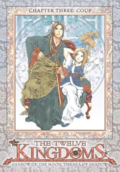 DVD Twelve Kingdoms Volume 3: Coup Book