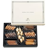 週末の楽しみに とっておきのホテルメイドスイーツ お取り寄せ おすすめランキング 1ページ ｇランキング