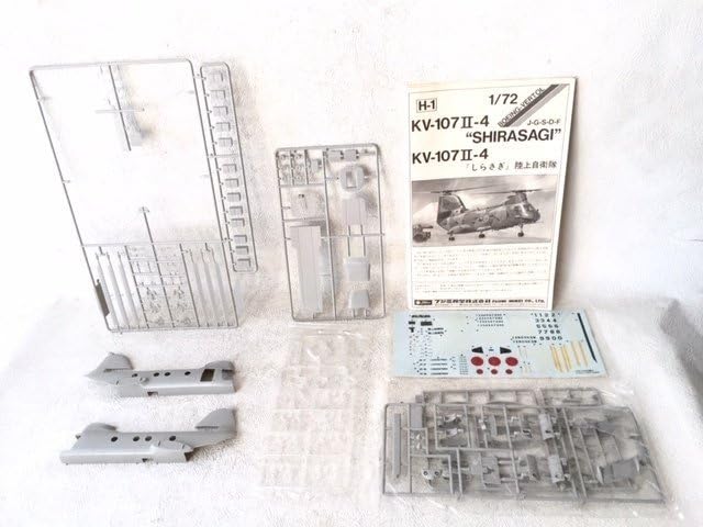 Amazon | フジミ 陸上自衛隊 しらさぎ ボーイングバートル 輸送ヘリ