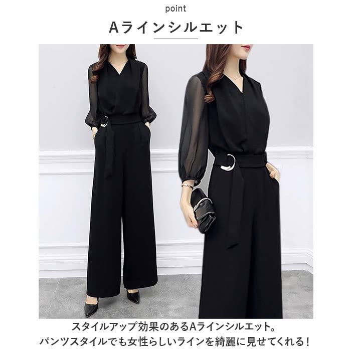 Amazon.co.jp: ドレス パンツドレス パーティー ロング おしゃれ