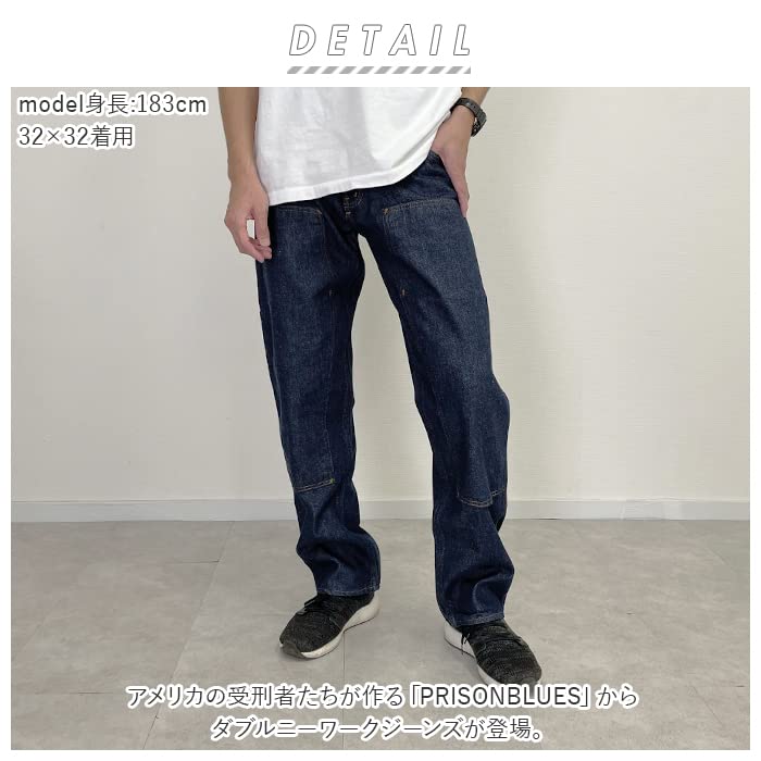 Amazon.co.jp: [並行輸入品] PRISONBLUES ダブルニージーンズ L32xW31