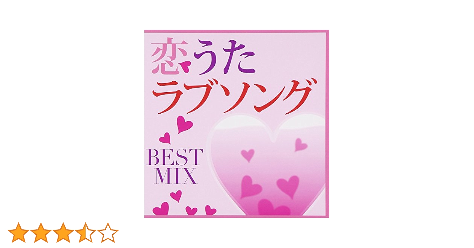 ❤❤❤❤❤売り切れ❤キッズ ソング♪ 全45曲 アップルパイひとつ (キッズソングカバー) - YouTube