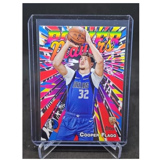 2025-26 COOPER FLAGG FLAGSHIP BASKETBALL CARD "POWER PLAYERS" INSERT RARE COLOR BLAST MAVERICKS GIFT COLLECT INVEST