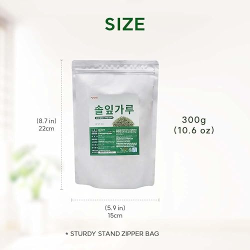 Miniatura 6 de K-Herb Aguja de pino coreano en polvo agujas de pino 100% puras cosechadas en la naturaleza de Corea, ingrediente natural del té de hierbas 10.6 oz