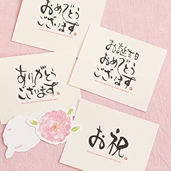 ws Happy Birthday 狂三　PR Sunny ZX Happy 25th birthday cake topper for 25th birthday