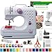 Tragbare Elektrische Nähmaschine für Kinder & Anfänger – Mini Kindernähmaschine mit 12 Stichmustern, Fußpedal, Nähzubehör-Set, Strom/Batteriebetrieb – Ideal für Kleidung, Kissenbezüge & Heimgebrauch