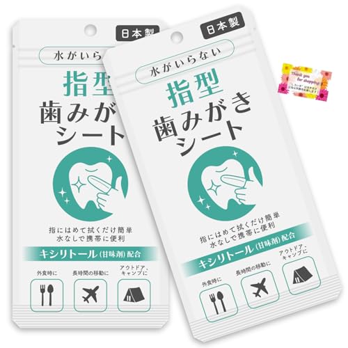 �y�ЊQ�̔�����̌���ŁI �������ꂢ�ɕۂ��܂��z �w�^�������V�[�g �w�ɂ͂߂Đ@�������I ��������Ȃ� �����E���L�\�h �O�H�� �����Ԃ̈ړ��� �A�E�g�h�A��L�����v�ɂ� 5���� �y2�Z�b�g�z