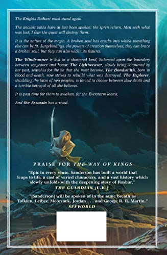 Words of Radiance: Book Two of the Stormlight Archive
