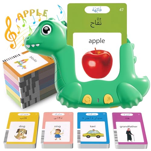 Image of Arabic and English Talking Flash Cards for Kids, 510 Sight Words Bilingual Learning Toys for Toddlers, Arabic Alphabet Flashcards Pocket Speech Therapy Toys, Dinosaur Shaped