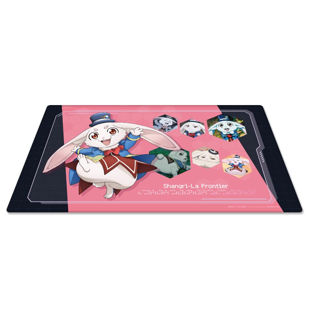 Amazon.co.jp: TVアニメ『シャングリラ フロンティア』 エムル