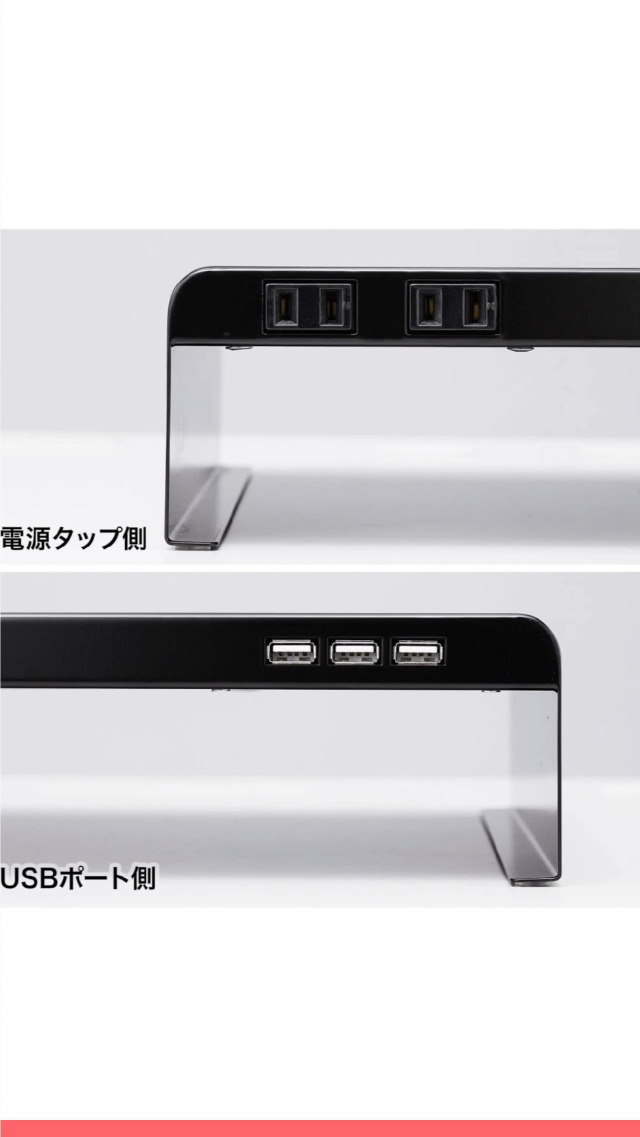 Amazon.co.jp: サンワサプライ 電源タップ＋USBポート付き机上ラック