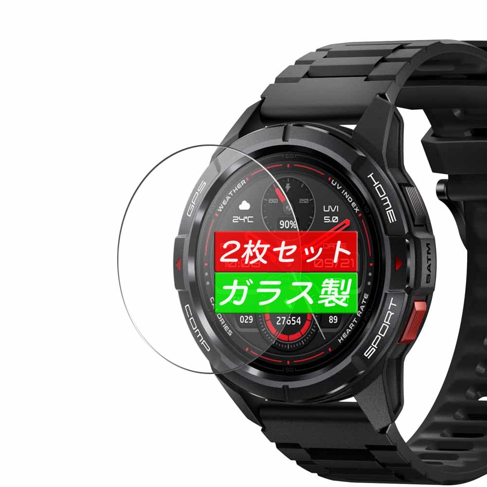 Amazon | 二枚 Sukix ガラスフィルム 、 Mibro GS Active 向けの