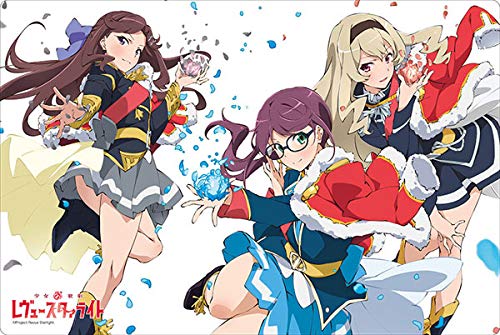 天堂真矢　ラバーマット 天堂真矢 ラバーマット - メルカリ