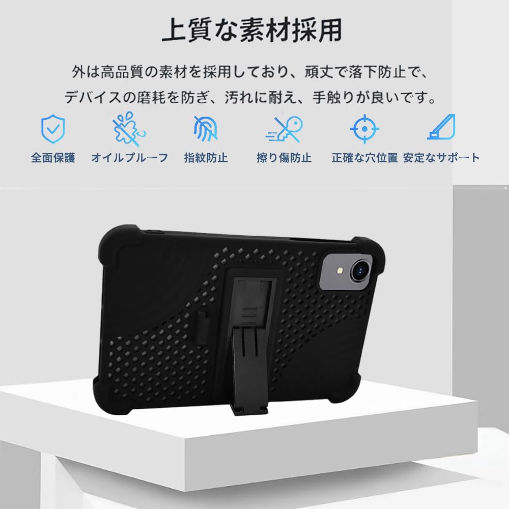 Amazon.co.jp: 【2025 発売】For RebotAi A9 ケース YILLIONS ソフト