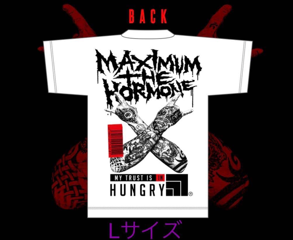 マキシマムザホルモン WxHxUx Tシャツ WxHxUx Tシャツ | 歴代GOODSライブラリー | マキシマム ザ