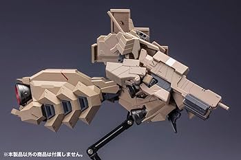 Ameさま専用2 fa133_frame-arms_extend-arms05