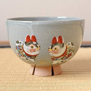名工 八塔亭二寧 村田陶苑 内染付金襴手  盃（共箱）染付はがし 茶道具 Amazon.co.jp: 初代 村田陶苑 地土犬張子 茶碗 （ 八塔亭二寧