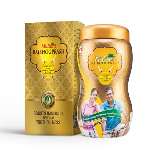 Image of Multani Rajbhogprash | 100% Ayurvedic Formula | Swarna Bhasma (Gold), Chandi, Kesar, Chandan, Amla & 27 Ayurvedic Herb | All Purpose Ayurvedic Chyawanprash For Year-Round Since 1938 | 1 Kg