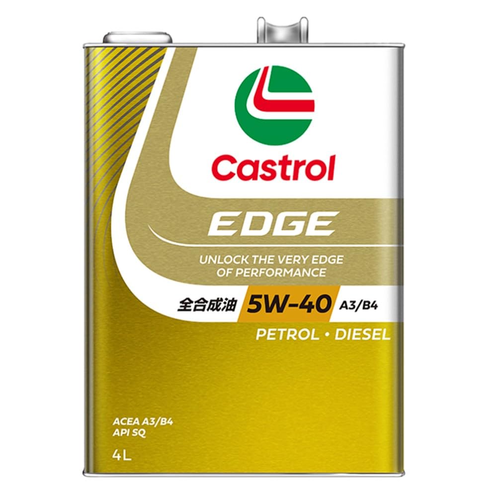 メンテナンス Castrol EDGE 5W-40 20L Amazon | Castrol(カストロール) エンジンオイル EDGE 5W-40 API SP