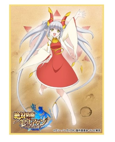 ジーククローネ　絶対防衛レヴィアタン SiegKrone(ジーククローネ) スターターデッキ 絶対防衛