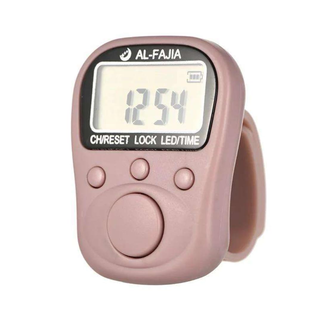 70 Lakh Naam Japa Counter |Comes with 70 Lakh Naam Japa Feature, Led Light, Date & Time Feature in It for Chanting & Meditation (Brown)-image-13