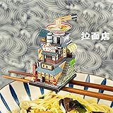 3d puzzle japonsko Fortalecer los sentimientos: valiosos juegos entre padres e hijos. Oportunidades para construir relaciones más estrechas con los demás y crear una atmósfera de alegría. El regalo perfecto para padres, hijos, amigos, enamorados, cumpleaños, bodas, navidad, fiestas, etc.