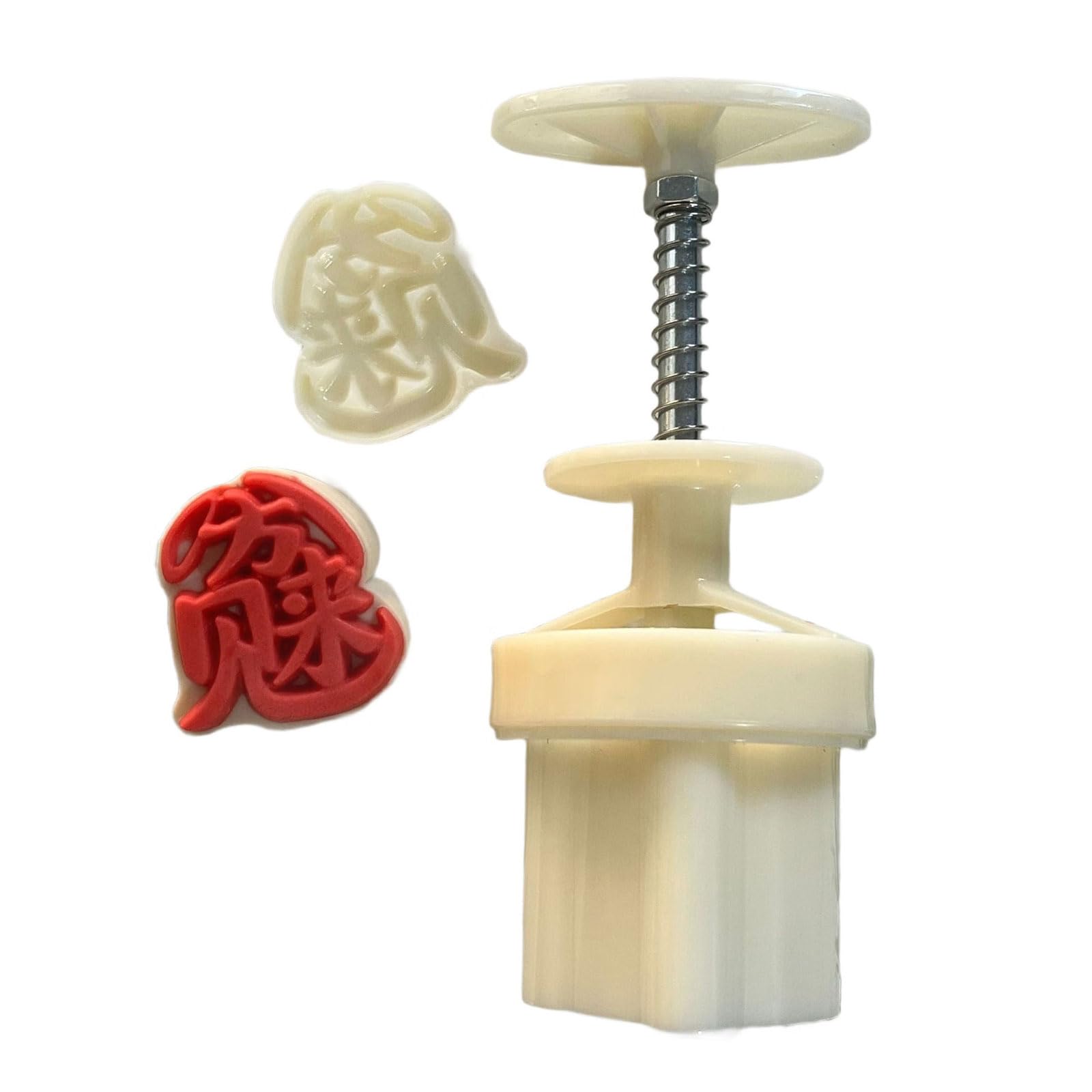 Xinsheinelry Dessert Molds Pastries Making Molds Chinese Character Shape Baking Dessert Maker ABS Texture Press for Baking Mold