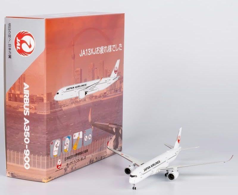 JAL A350-900『お疲れ様でした』JA13XJ 1/400 お疲れ様でしたJA13XJ JAL A350 1/400記念モデル Q JAL A350-900