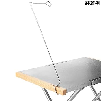 Amazon.co.jp: ユニフレーム（UNIFLAME） テーブル 小物 焚き火