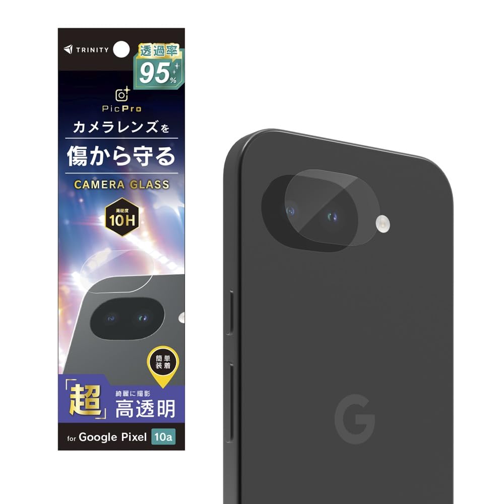 Amazon.co.jp: TRINITY トリニティ GooglePixel10a用 スーパークリア