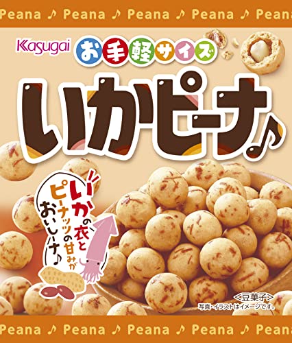 春日井製菓 エコノミーいかピーナ 47g×12袋のサムネイル