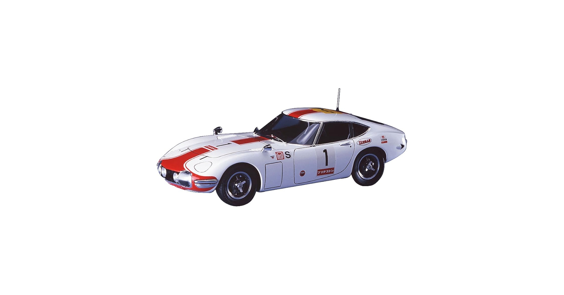 (未使用･未開封品)　ハセガワ 1/24 トヨタ2000GT 1967冨士24時間レース HR1 ar3p5n1 Amazon.com: Hasegawa HR1 1/24 Toyota 2000 GT, 1967 Fuji 24