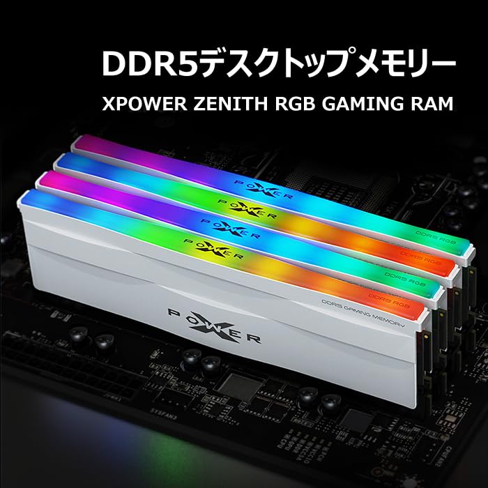 シリコンパワー DDR5 Zenith RGB 6000MHz32GBジャンク Amazon.co.jp: シリコンパワー DDR5 32GB (2x16GB) Zenith RGB 6000MHz