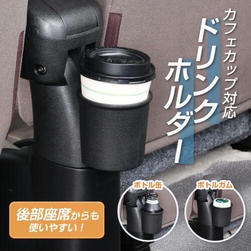 Amazon.co.jp: SEIWA(セイワ) / スズキ・エブリイ専用