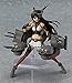 Max Factory Kantai Collection: Kancolle: Nagato Figma