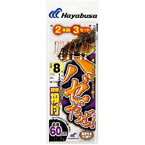 Amazon.co.jp: ハヤブサ(Hayabusa) ハゼだぜ 簡単投げ 2本鈎3セット 10