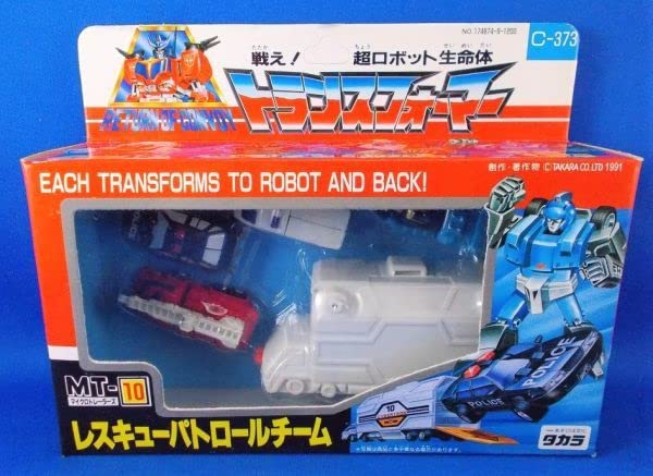 マイクロトランスフォーマーパトロールフルコンプ