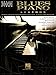 Blues Piano Legends (Artist Transcriptions: Piano)