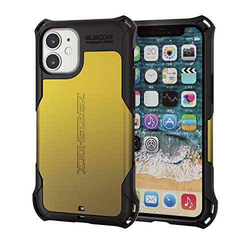 Iphone 12 Mini ケース ハイブリッド Zeroshock 耐衝撃 スタンダード イエロー Elecom エレコム Pm 0azeroyl の価格推移 サープラ