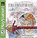 Final Fantasy Origins Final Fantasy I & II Remastered Editions - PlayStation