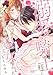 溺愛騎士様の可愛く淫らな聖女ちゃん 処女なのに朝から晩まで愛され中 (ラブキス！)