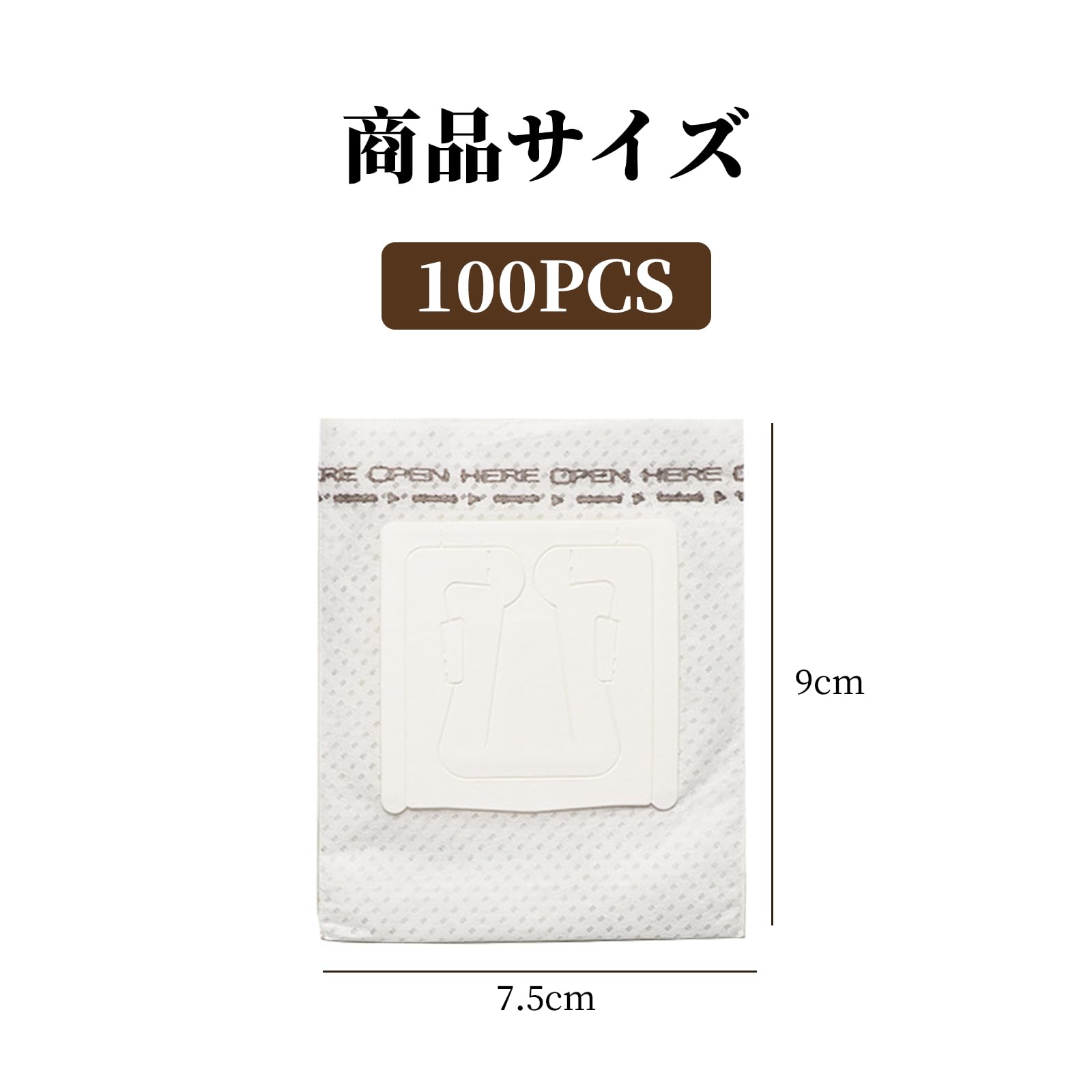 Doyime Filtros de café para 1-2 tazas de papel de café con 100 bolsas de café, portátil, oficina, viaje, goteo, café, juego de herramientas de filtro de café antiguo