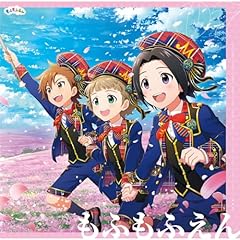 �͂邩���o�g�� / ���ӂ��ӂ���
