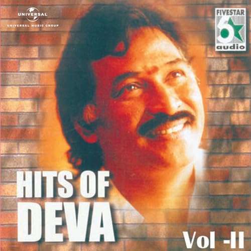 Amazon Music - DevaのHits Of Deva (Vol. 2) - Amazon.co.jp