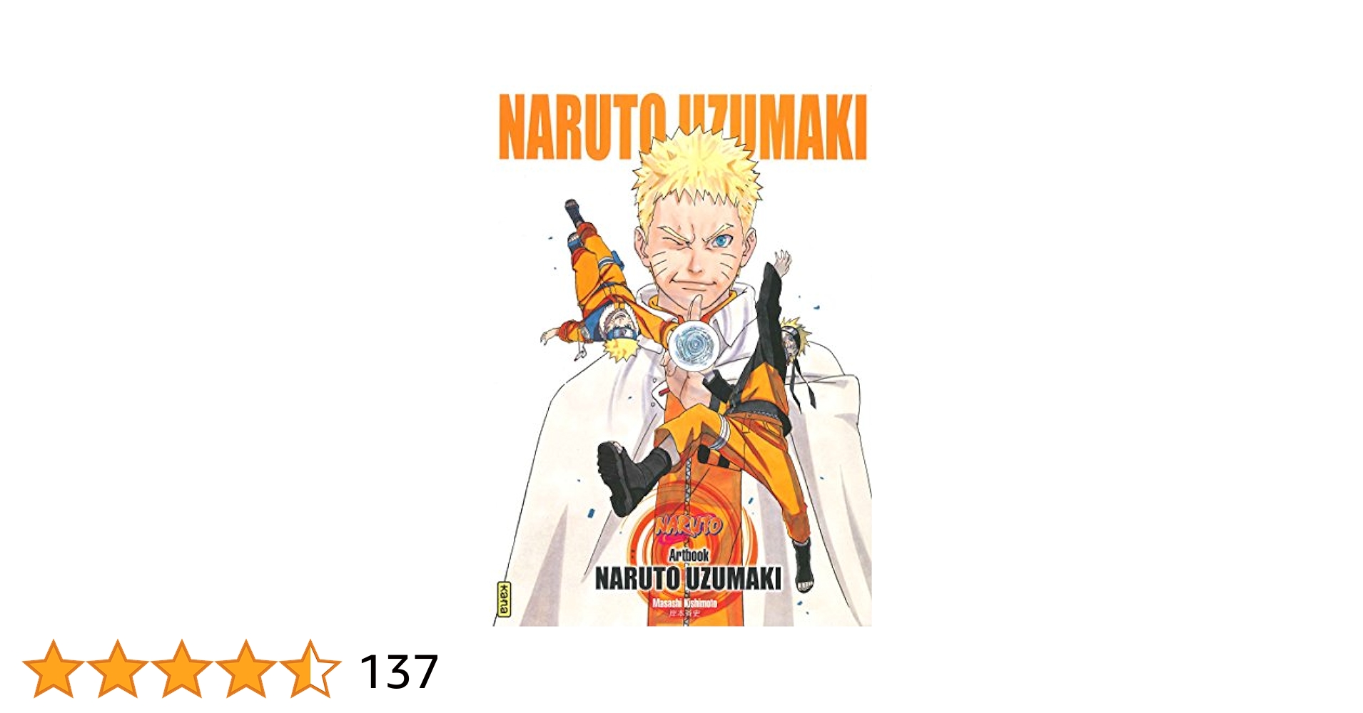 Amazon.co.jp: Naruto Artbook, tome 3 : 本