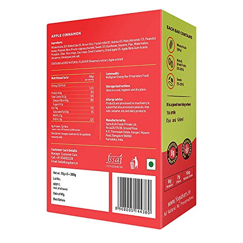 Image of Yogabar Breakfast Protein-Bar Apple Cinnamon - Pack of 12, Wholegrain Low Fat Snacks with Oats and Millets, High in Protein (8g) and Fibre, Gluten Free Granola Bar with Chia and Flax Seeds